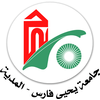جامعة الدكتور يحيا فارس المدية Logo/Seal