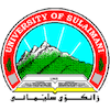 جامعة السليمانية Logo/Seal