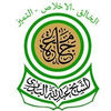 جامعة الشيخ عبد الله البدري Logo/Seal