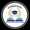 جامعة الفراهيدي Logo/Seal