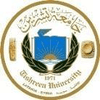 جامعة اللاذقية Logo/Seal