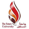 جامعة المستقبل في السودان Logo/Seal
