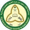 جامعة الملك سعود بن عبد العزيز للعلوم الصحية Logo/Seal