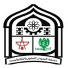 جامعة المناقل للعلوم والتكنولوجيا Logo/Seal