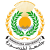 جامعة المنصورة Logo/Seal