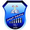 جامعة اليمن Logo/Seal
