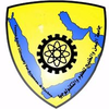 جامعة اليمن والخليج للعلوم والتكنولوجيا Logo/Seal