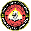 جامعة جابر بن حيان الطبية Logo/Seal