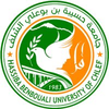 جامعة حسيبة بن بوعلي بالشلف Logo/Seal