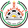 جامعة حمص‎ Logo/Seal