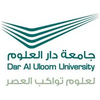 جامعة دار العلوم Logo/Seal