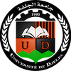 جامعة زيان عاشور- الجلفة Logo/Seal