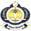جامعة سبها Logo/Seal