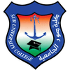 جامعة صور Logo/Seal