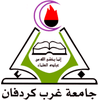 جامعة غرب كردفان Logo/Seal