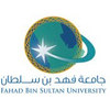 جامعة فهد بن سلطان Logo/Seal
