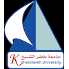 جامعة كفر الشيخ Logo/Seal