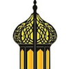 جامعة محمد السنوسي الإسلامية Logo/Seal
