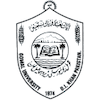 جامعہ گومل Logo/Seal