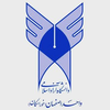 دانشگاه آزاد اسلامی واحد خوراسگان Logo/Seal
