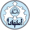 دانشگاه اصفهان Logo/Seal