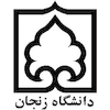 دانشگاه زنجان Logo/Seal
