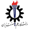 دانشگاه علم و صنعت ایران Logo/Seal