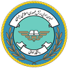 دانشگاه علوم و فنون هوايي شهيد ستاري Logo/Seal