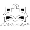 دانشگاه علوم پزشکي و خدمات درماني اراک Logo/Seal