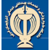 دانشگاه علوم پزشکی ارومیه Logo/Seal