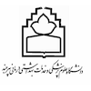 دانشگاه علوم پزشکی و خدمات بهداشتی درمانی بيرجند Logo/Seal