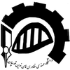 دانشگاه مهندسی فناوری های نوین قوچان Logo/Seal