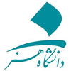 دانشگاه هنر تهران Logo/Seal