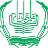 دی گورنمنٹ صادق کالج ویمن یونیورسٹی بہاولپور Logo/Seal