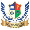 كلية الأفق الجامعية Logo/Seal