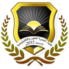 كلية البصرة الجامعة للعلوم والتكنولوجيا Logo/Seal