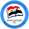 كلية العراق الجامعة Logo/Seal