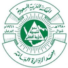 معهد الإدارة العامة Logo/Seal