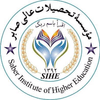 موسسه تحصيلات عالي خصوصی صابر Logo/Seal