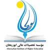 موسسه تحصیلات عالی ابوریحان Logo/Seal