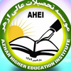 موسسه تحصیلات عالی ازهر Logo/Seal