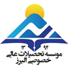 موسسه تحصیلات عالی خصوصی البرز Logo/Seal