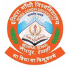 इंदिरा गांधी विश्वविद्यालय मीरपुर Logo/Seal