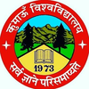 कुमाऊं विश्वविद्यालय Logo/Seal