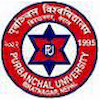 पूर्वाञ्चल विश्वविद्यालय Logo/Seal