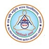 राज ऋषि भर्तृहरि मत्स्य विश्वविद्यालय Logo/Seal