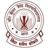 वीर कुँवर सिंह विश्वविद्यालय Logo/Seal