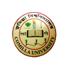 কুমিল্লা বিশ্ববিদ্যালয় Logo/Seal