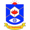 গণবিশ্ববিদ্যালয় Logo/Seal