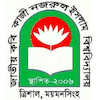 জাতীয় কবি কাজী নজরুল ইসলাম বিশ্ববিদ্যালয় Logo/Seal